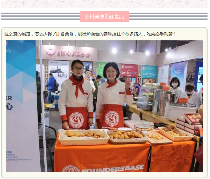 图片18.png