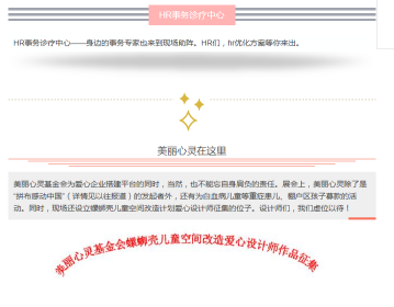 图片20.png