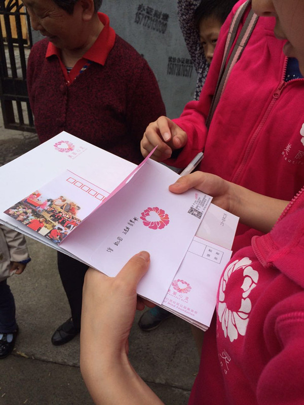 4.6 522大同中学同学们走访 (2)_副本.jpg