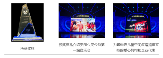 微信图片_20200825103915.png