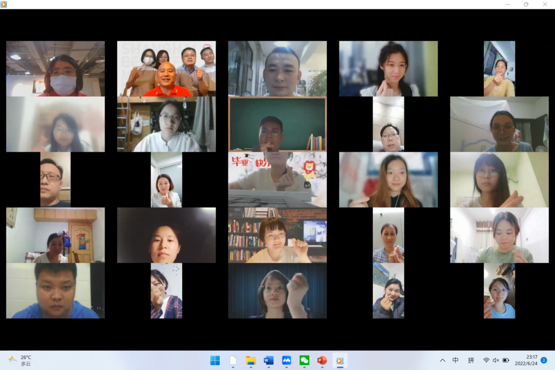 企业微信截图_16723872251993.png