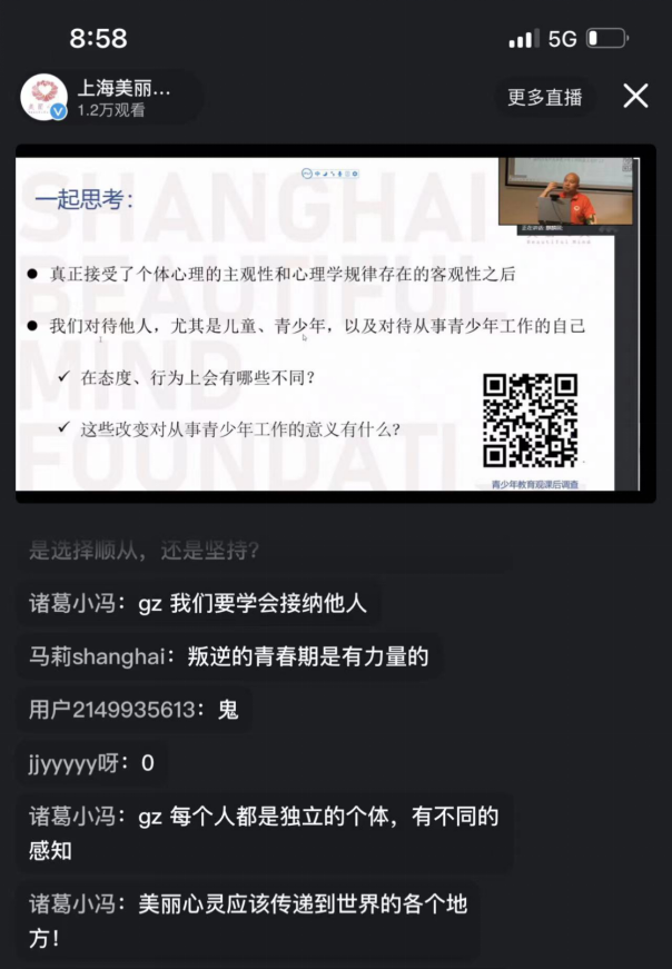 企业微信截图_1672387206582.png