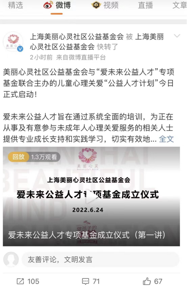 企业微信截图_16723870261277.png