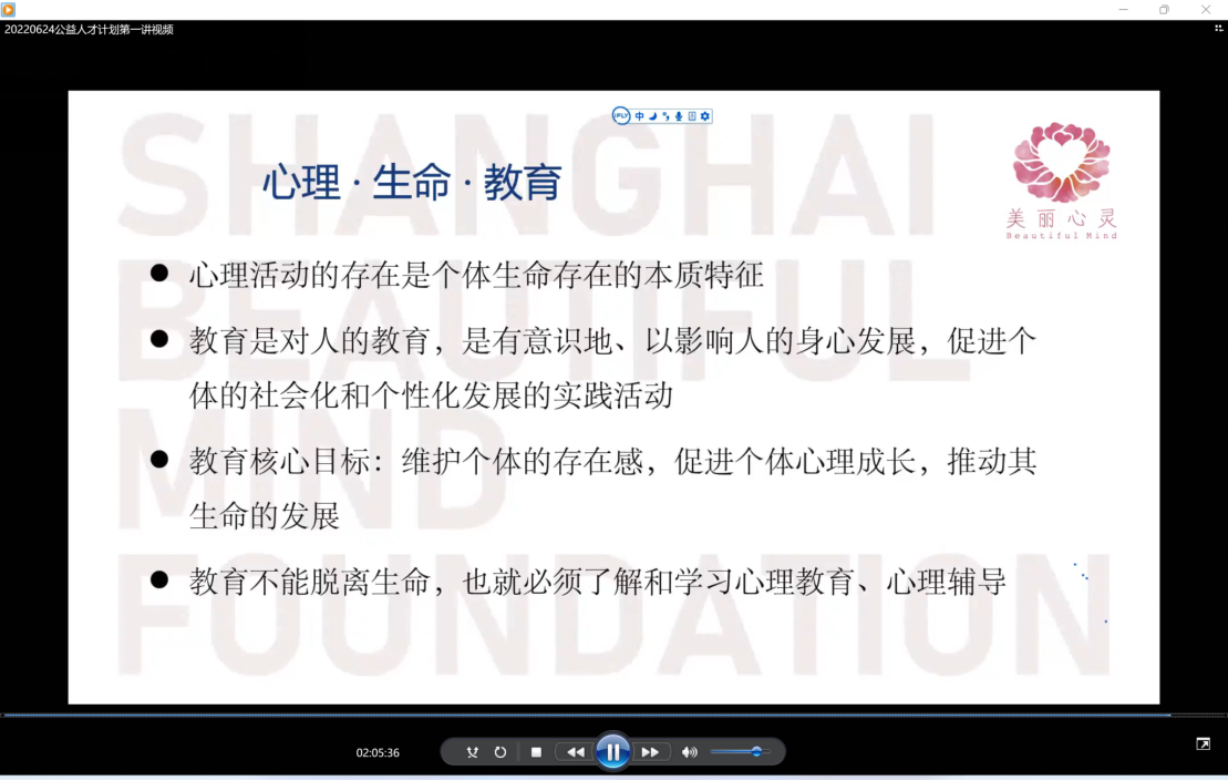 企业微信截图_16723869592207.png