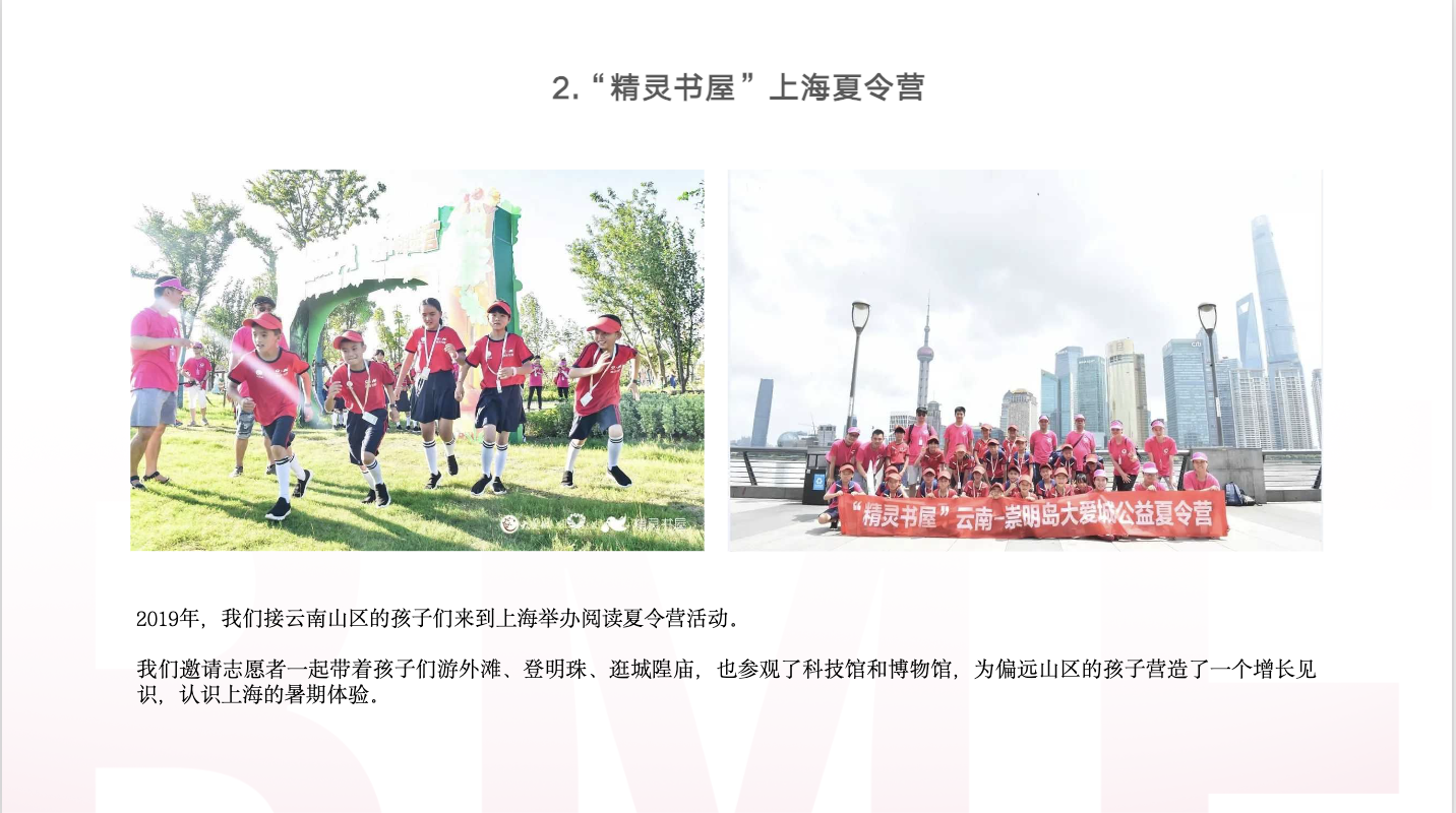 截屏2025-07-07 下午5.12.40.png