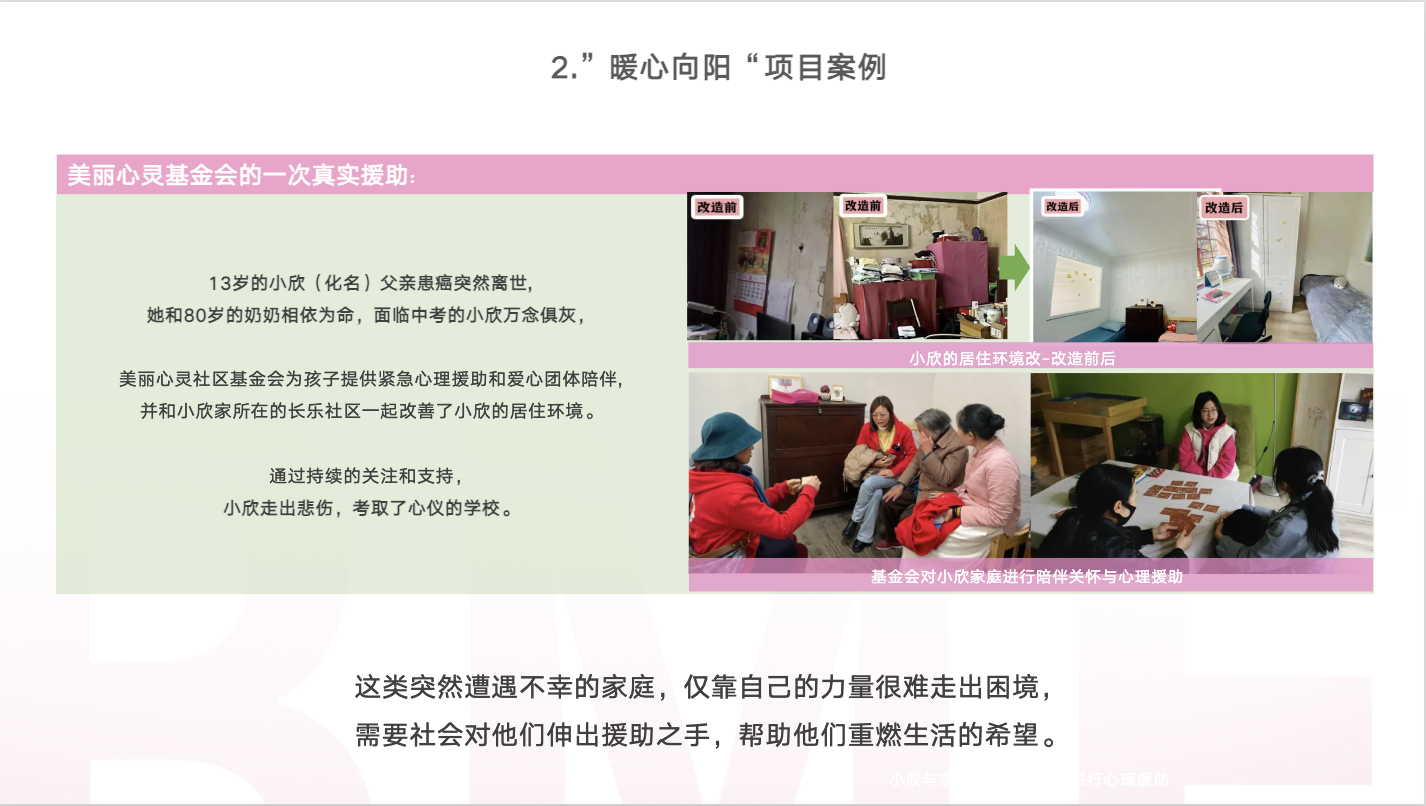 截屏2025-07-07 下午5.19.36.png