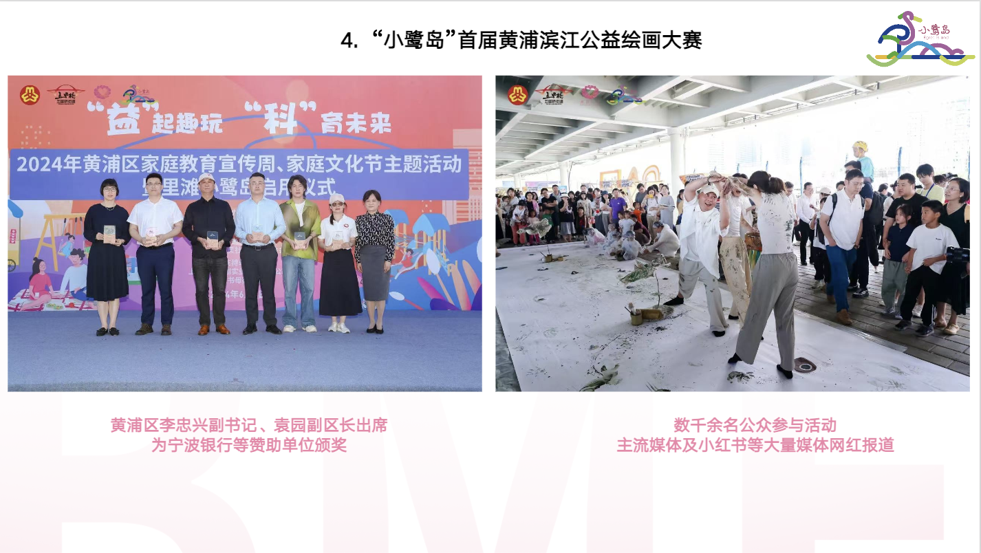 截屏2025-07-07 下午5.24.02.png