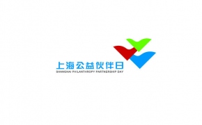 美丽心灵邀请三位心理专家出席公益伙伴日