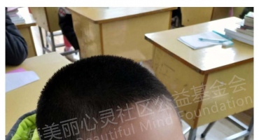“精灵书屋推荐人群”正式开营—— 爱心人士畅所欲言 开营仪式热闹非凡