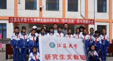 精灵书屋本周活动情况