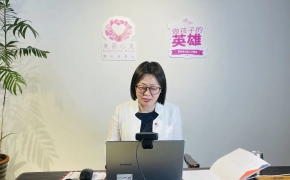 公益人才计划 | 第十讲入户探访实务简介&心理辅导中的行为技术