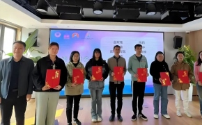 “2024 爱未来儿童主任赋能计划” 圆满落幕
